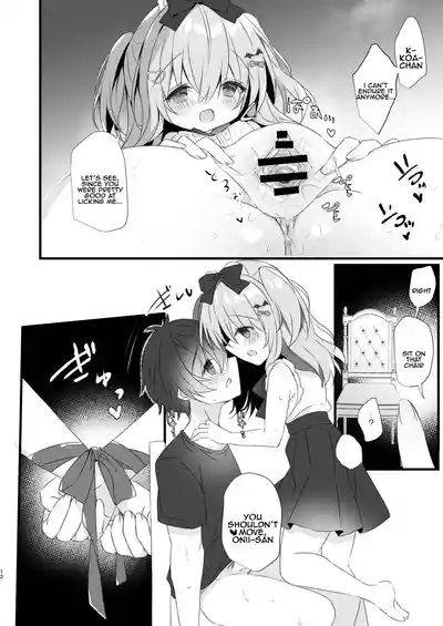 Koakuma ni Sakaraenai! 2 | Can't resist the little devil! 2 10