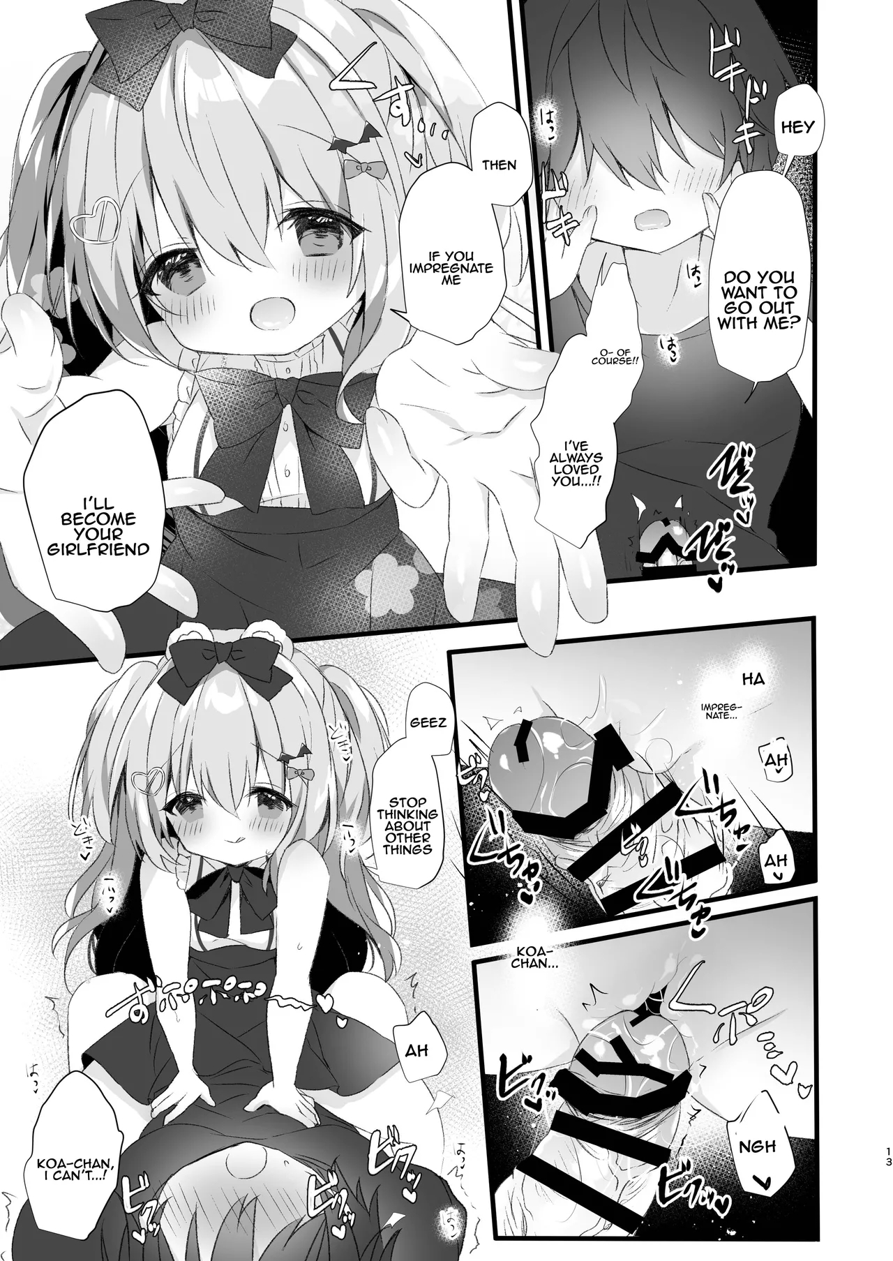 Koakuma ni Sakaraenai! 2 | Can't resist the little devil! 2 - Page 11
