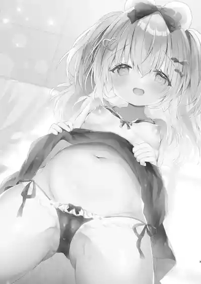 Koakuma ni Sakaraenai! 2 | Can't resist the little devil! 2 2