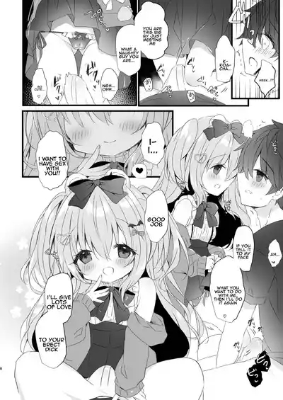 Koakuma ni Sakaraenai! 2 | Can't resist the little devil! 2 6