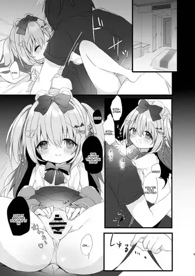 Koakuma ni Sakaraenai! 2 | Can't resist the little devil! 2 7