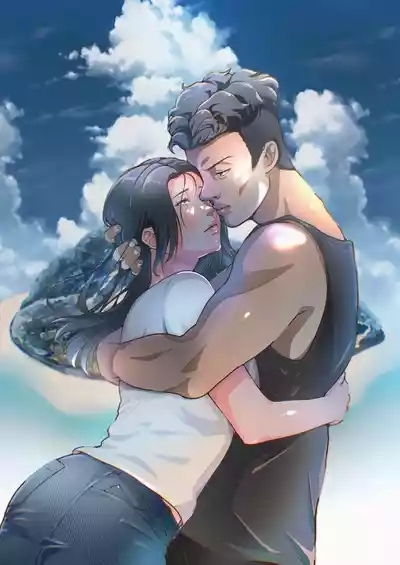 THE FIRST MOTHER FUCK 2
