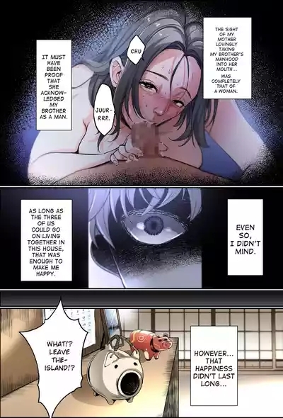 THE FIRST MOTHER FUCK 8