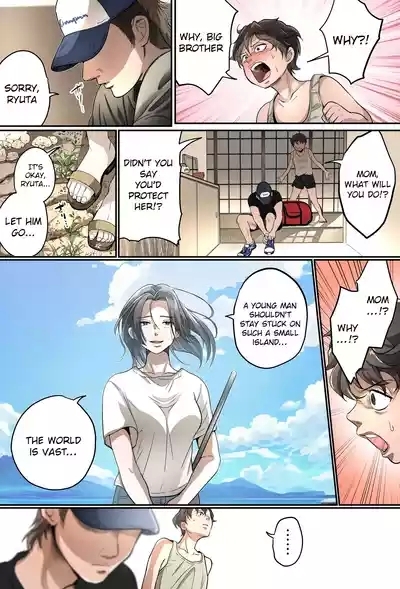 THE FIRST MOTHER FUCK 9