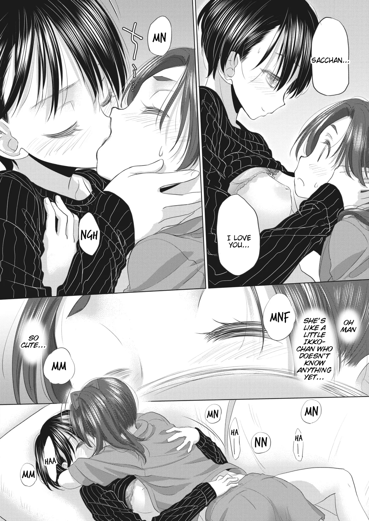 Taesan | Taesan Ch. 39 - Page 14