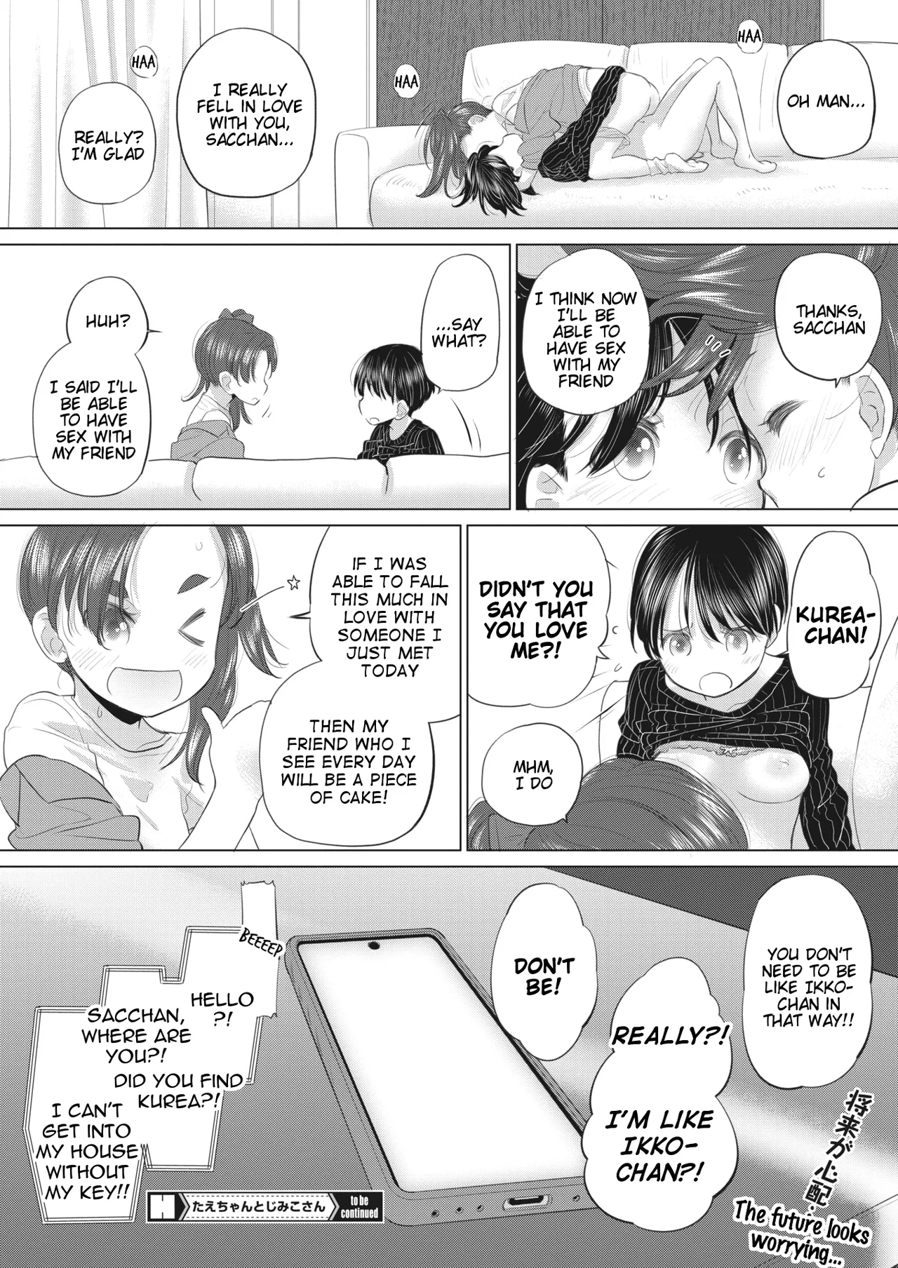 Taesan | Taesan Ch. 39 - Page 18