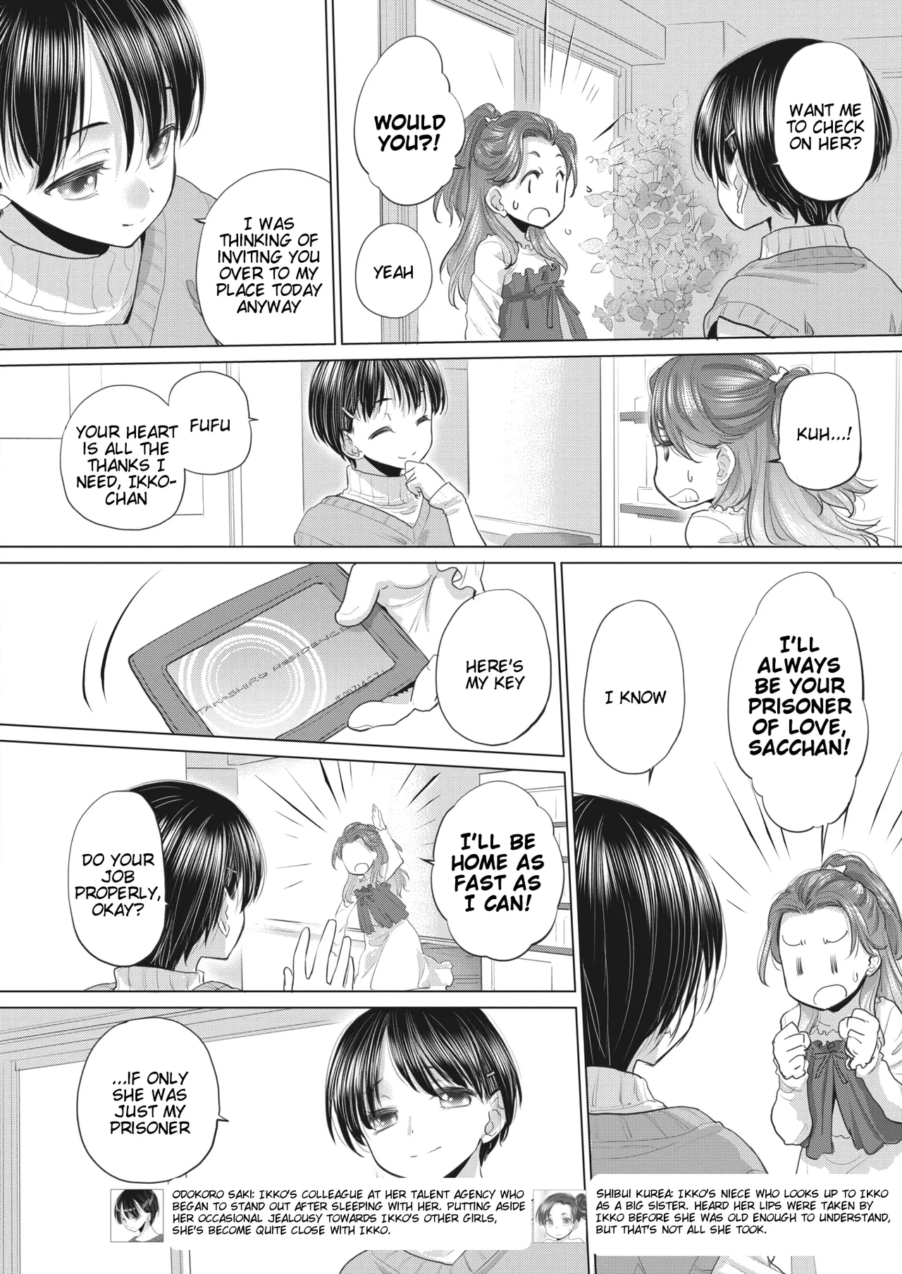 Taesan | Taesan Ch. 39 - Page 2