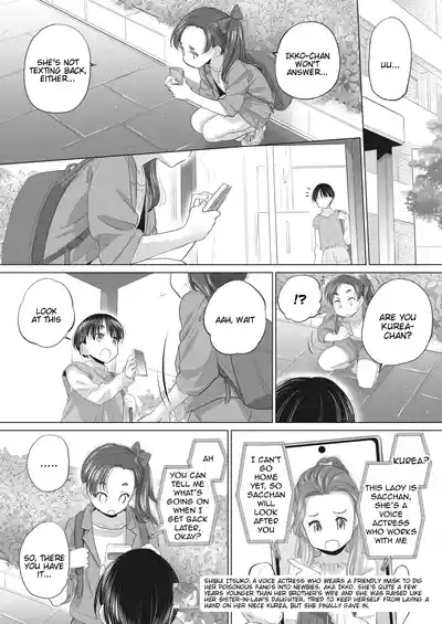 Taesan | Taesan Ch. 39 3