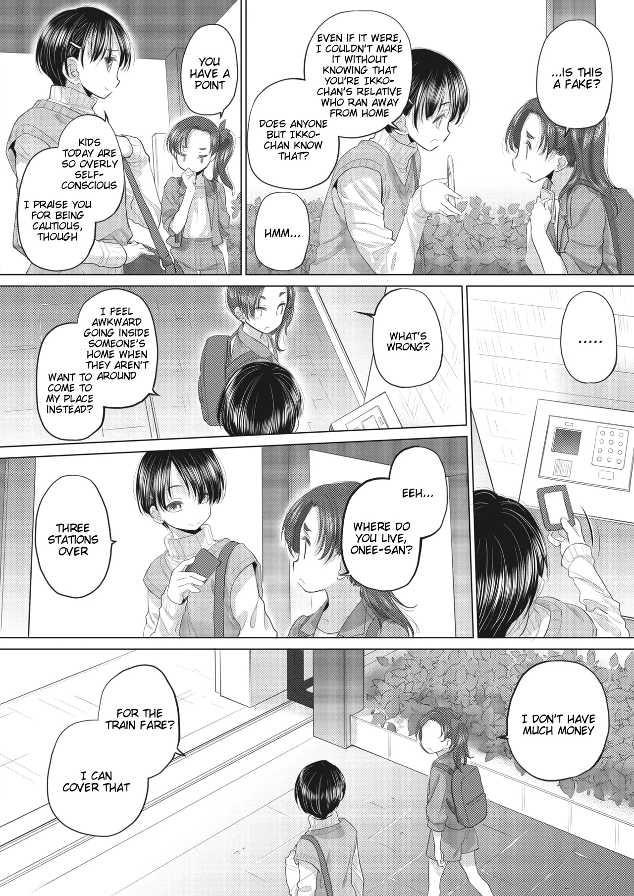 Taesan | Taesan Ch. 39 - Page 4