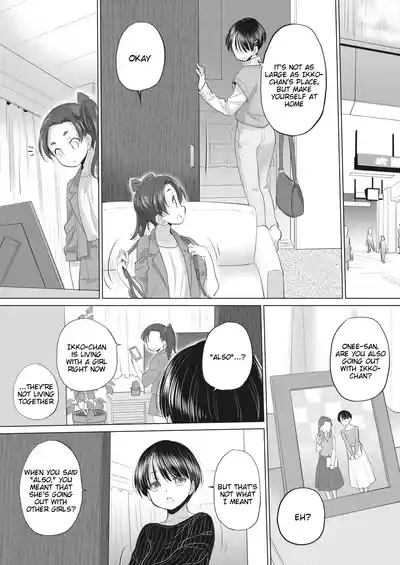 Taesan | Taesan Ch. 39 5