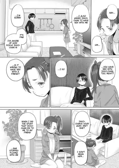 Taesan | Taesan Ch. 39 6