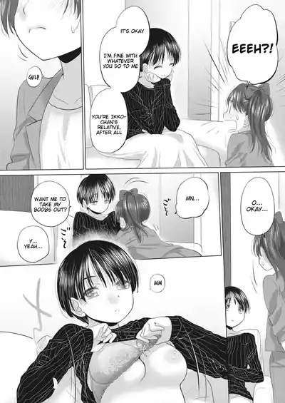 Taesan | Taesan Ch. 39 8