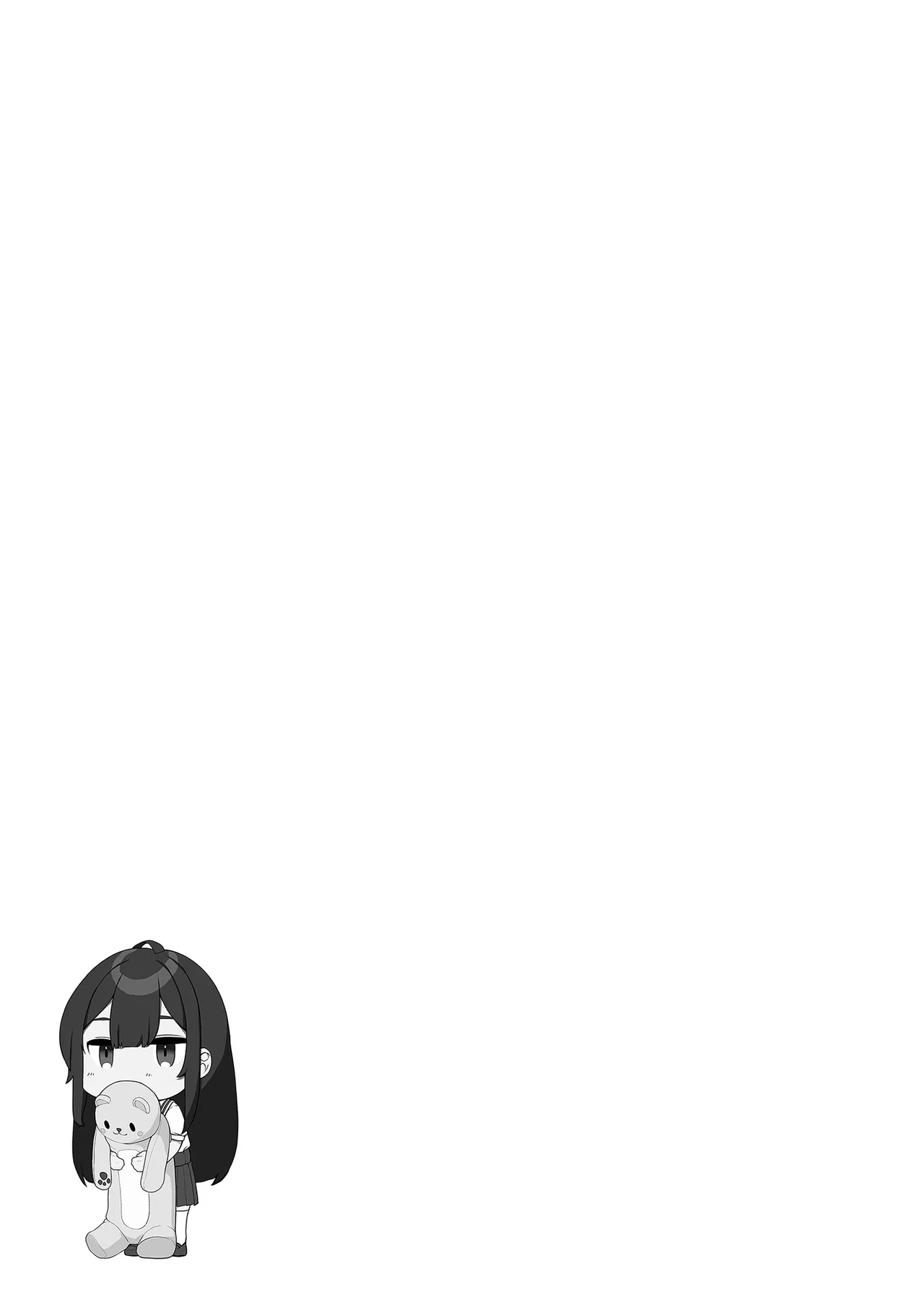 Tanetsuke Oji-san no Hikikomori Love Love Seikyouiku | 與播種歐吉桑溺在家甜蜜性教育 - Page 31