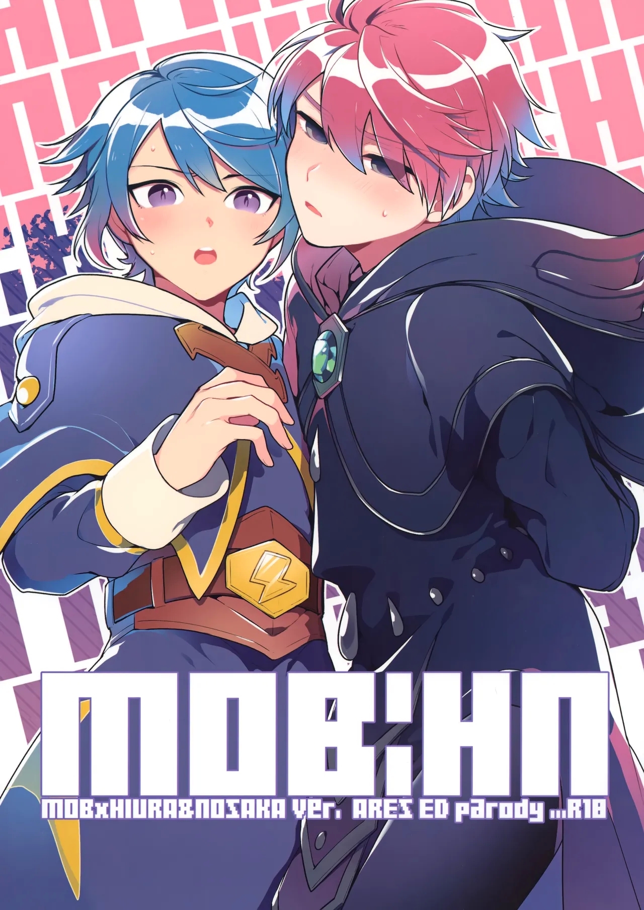 [WORLD BOX (郵)] MOB：HN (イナズマイレブン アレスの天秤) - Hentaiaz.com - 1
