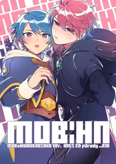 MOB：HN 1