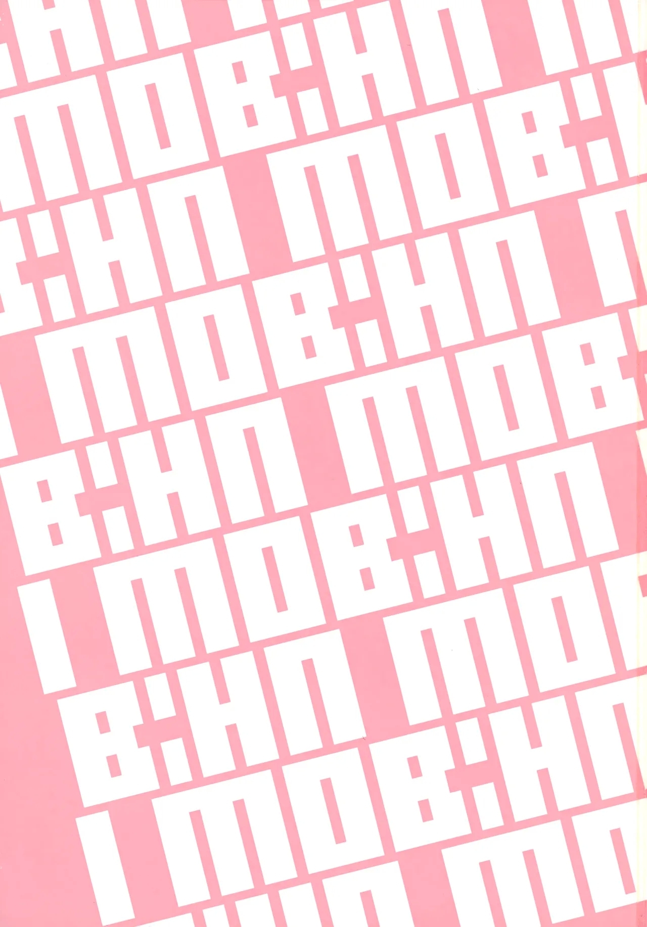 MOB：HN - Page 2