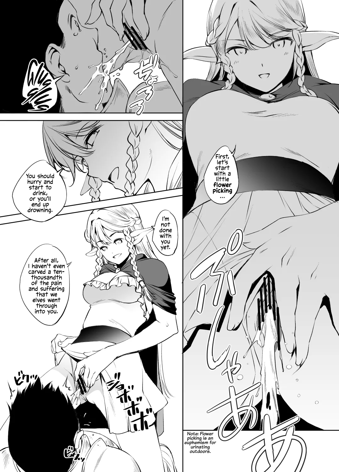 Lady Eltolinde 7
