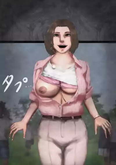 joshianajikanteishi_remake 8