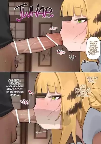 Ju Fufu Senpai to Ichaicha Shiyou 7