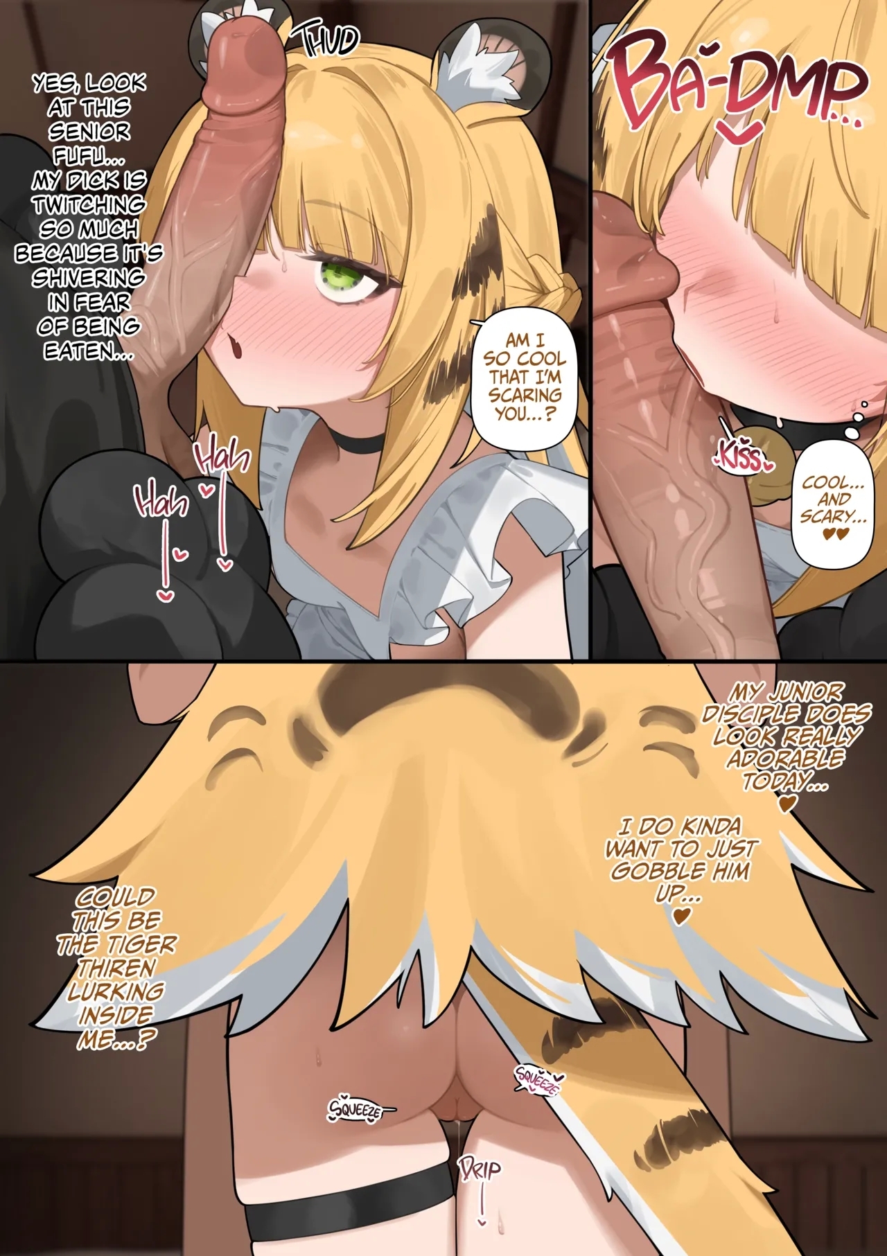 Ju Fufu Senpai to Ichaicha Shiyou - Page 6