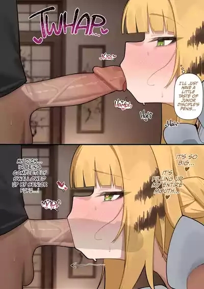 Ju Fufu Senpai to Ichaicha Shiyou 7