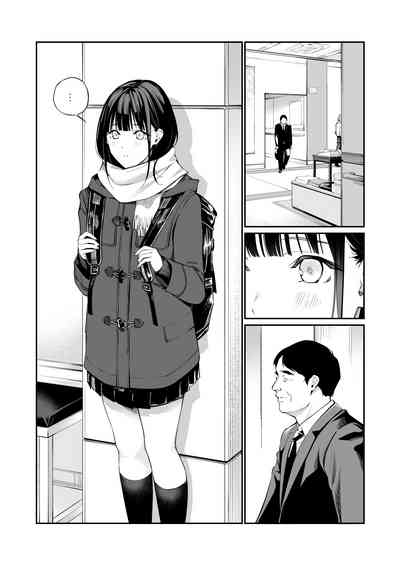 Oji-san de Umeru Ana 1