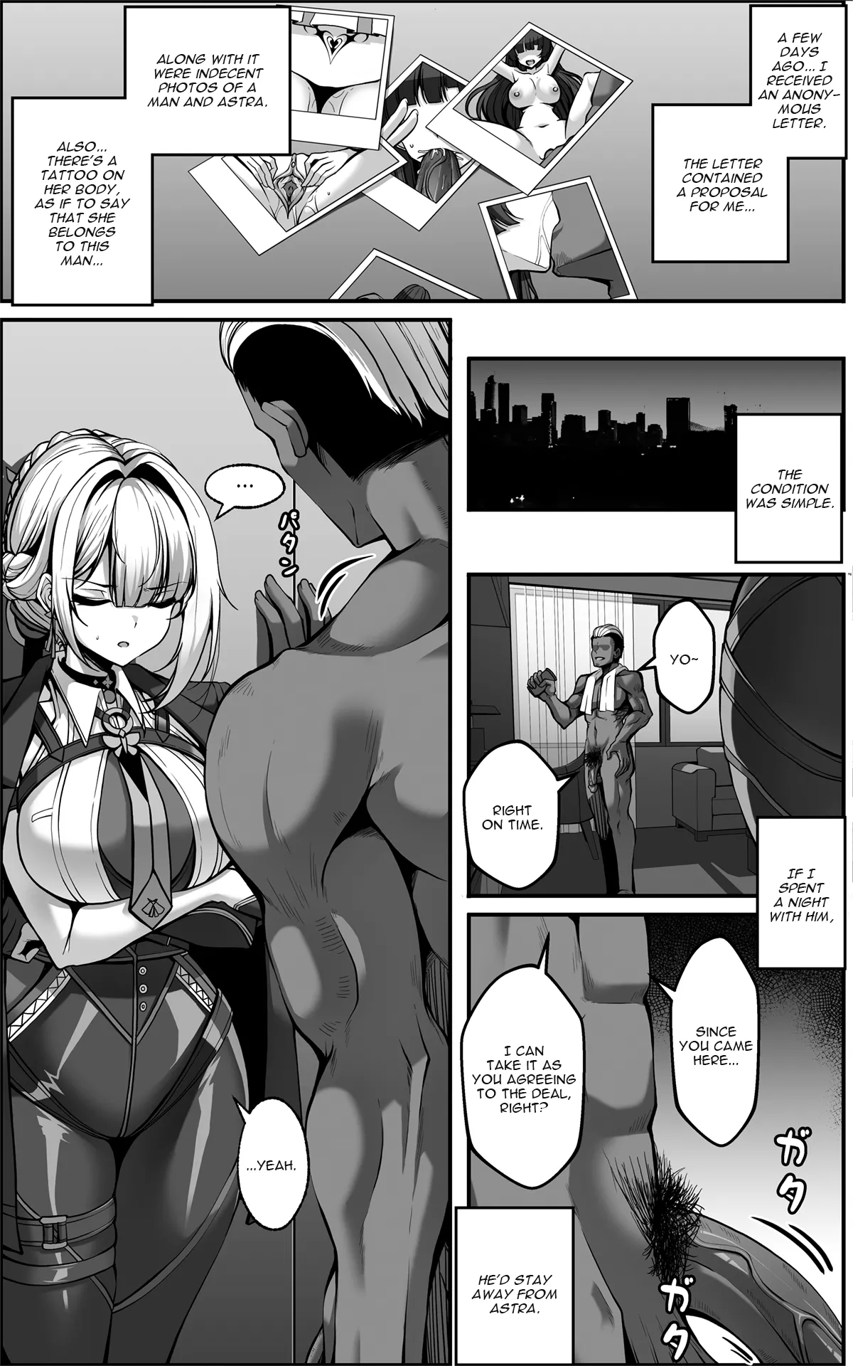 [Paya8] イヴリンマンガ [英訳] - Hentaiaz.com - 1