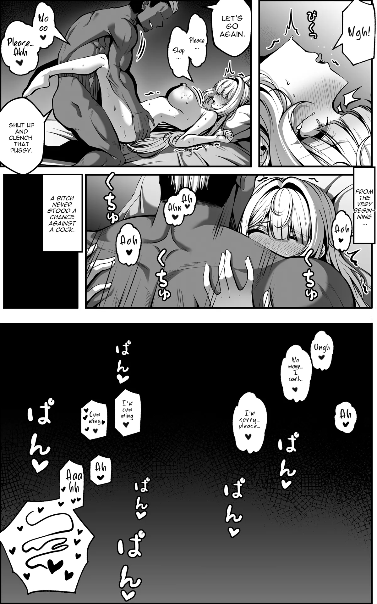 Evelyn Manga - Page 15