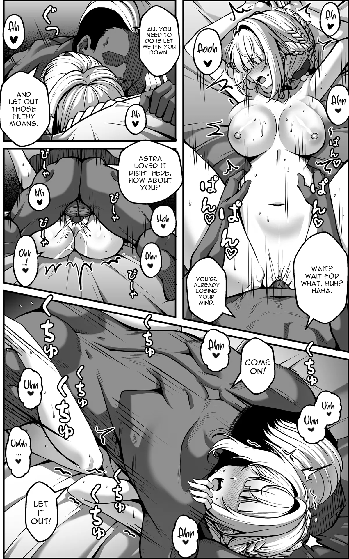 Evelyn Manga - Page 8