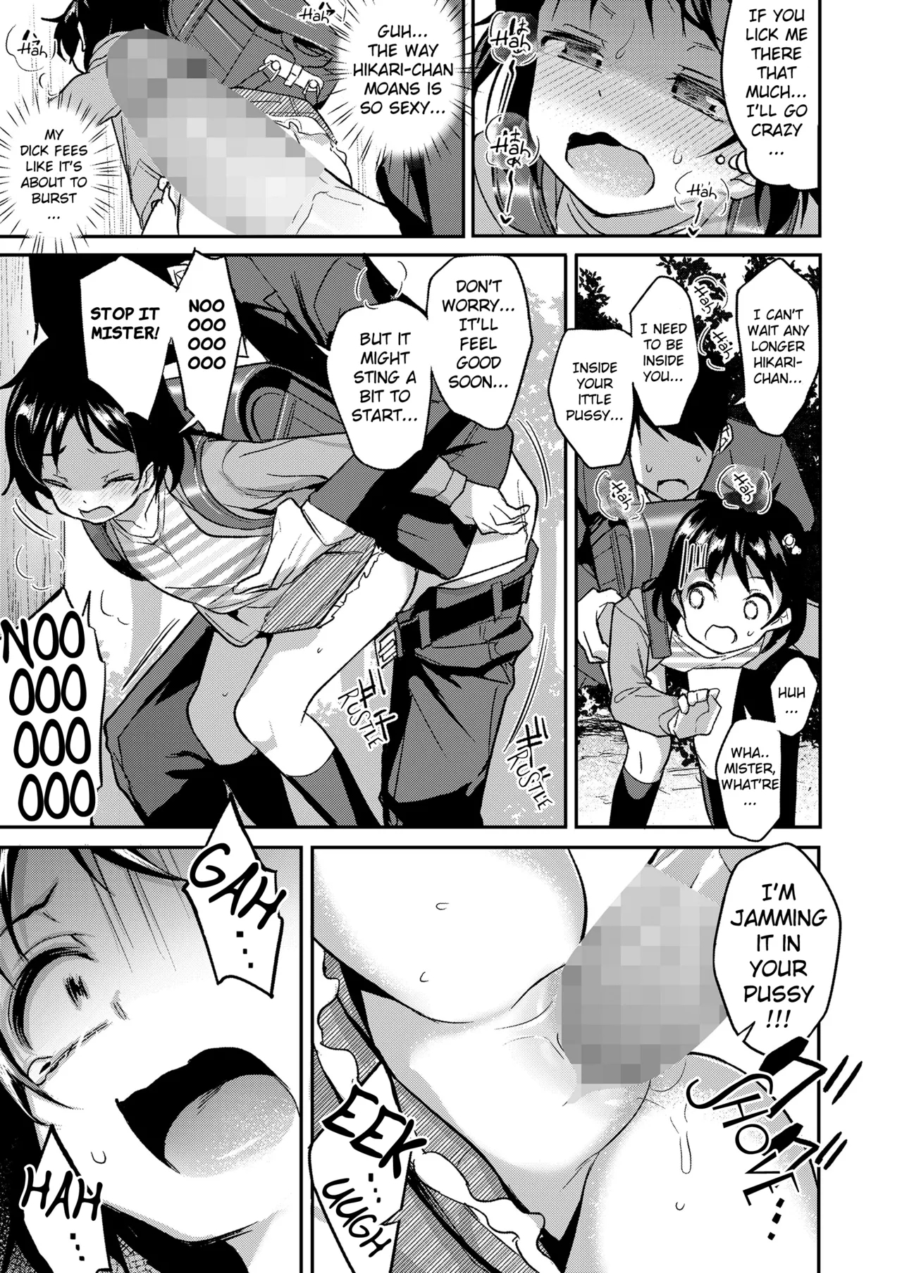 Kyou wa Hare no Hi | Today is a Sunny Day - Page 11
