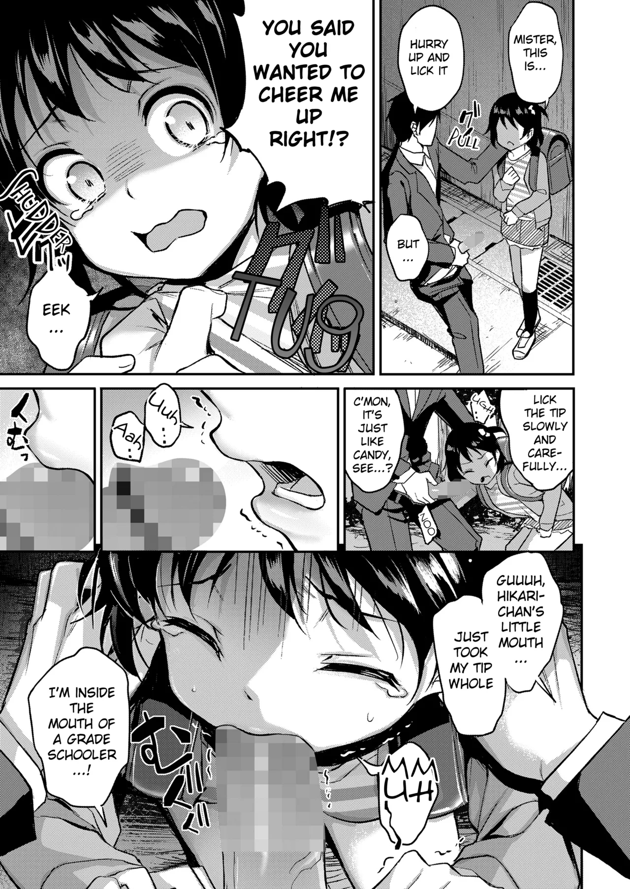 Kyou wa Hare no Hi | Today is a Sunny Day - Page 5