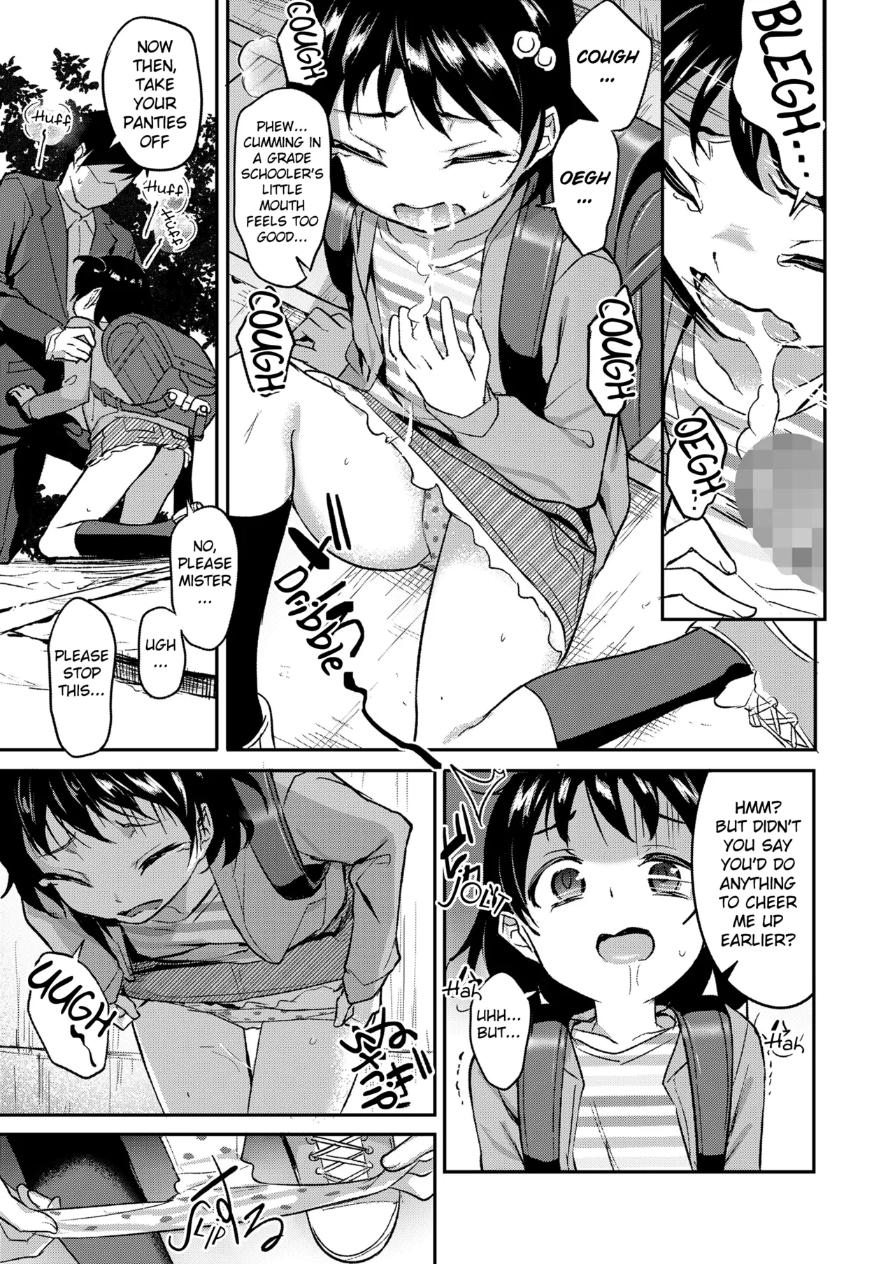 Kyou wa Hare no Hi | Today is a Sunny Day - Page 9