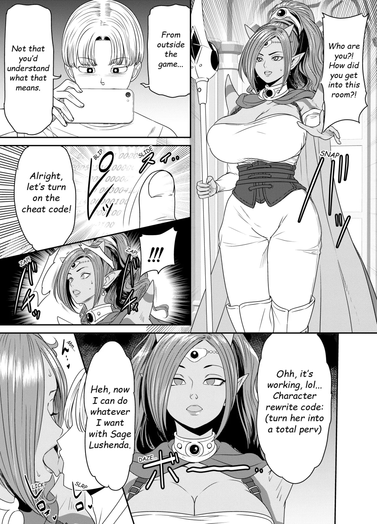 Request Itadaita Mono desu 1