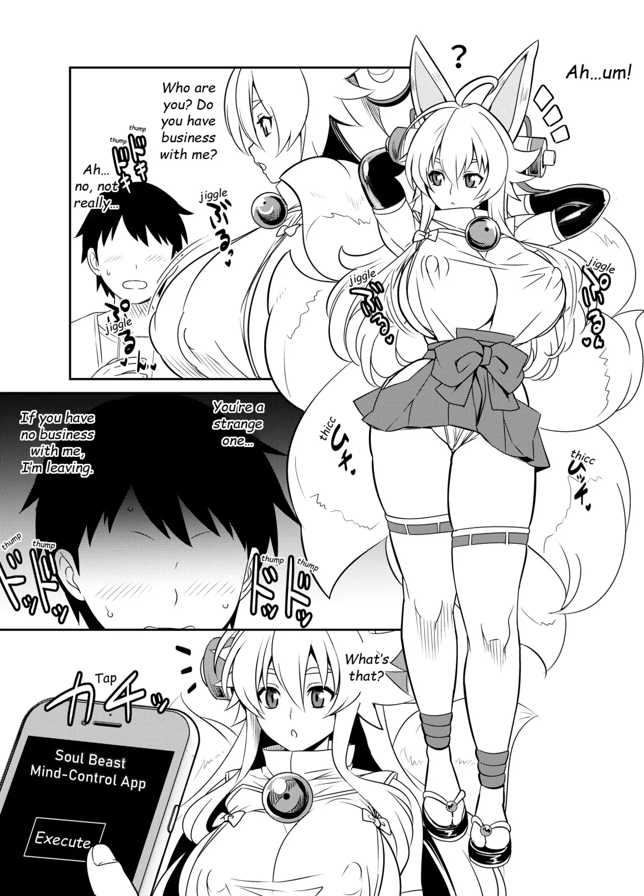 Request Itadaita Mono desu 1