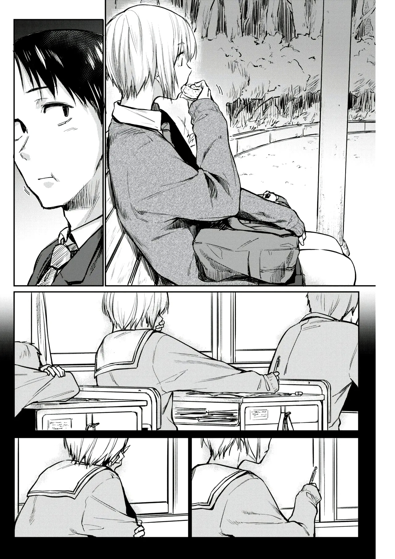 Silhouette - Page 4