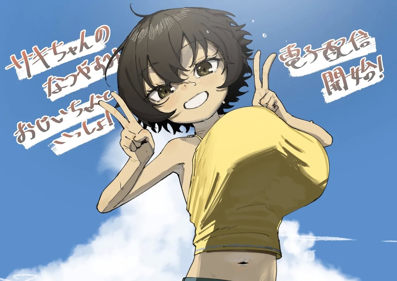#601253 Hentaiaz.com - Hentaiaz.com - 2