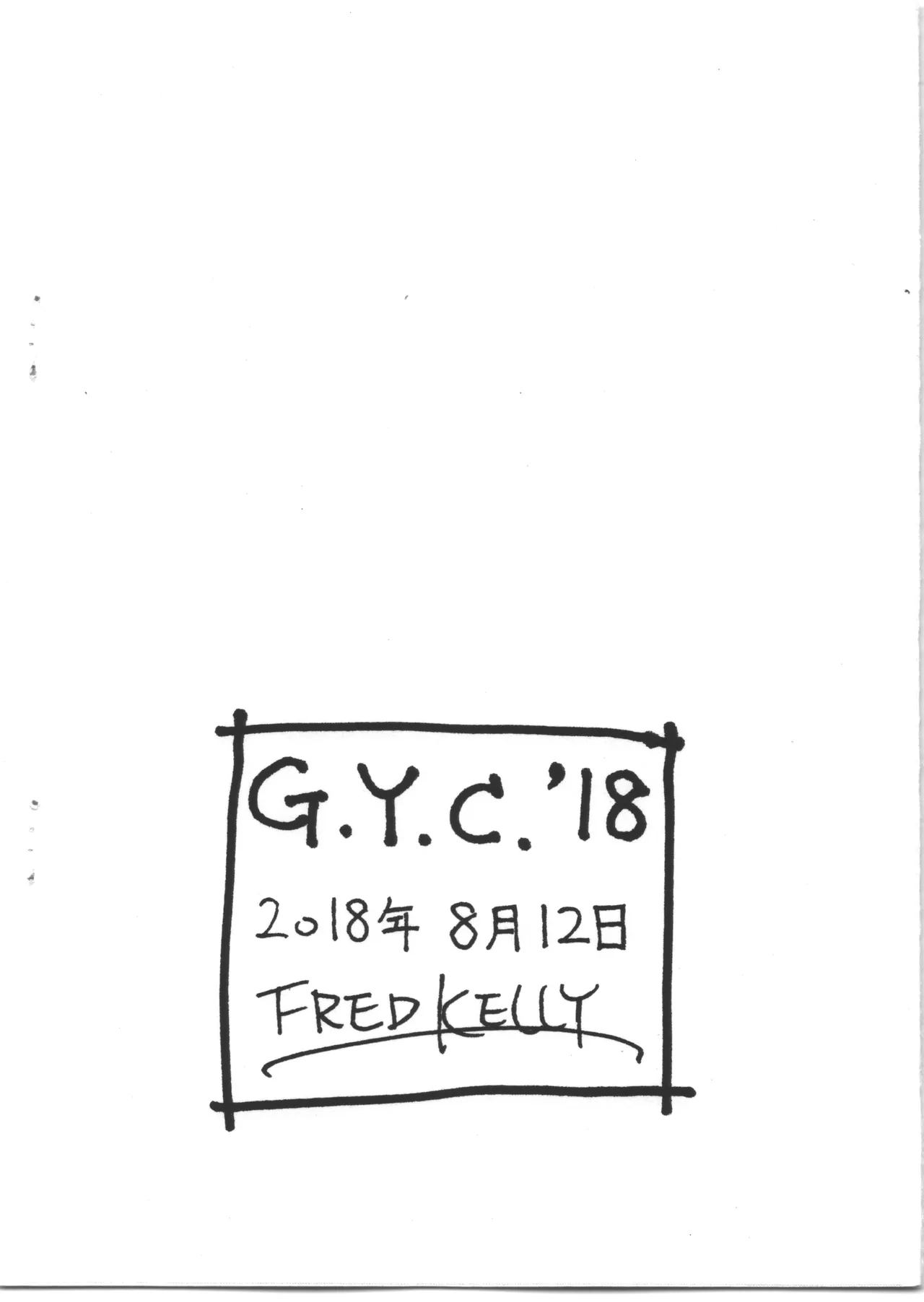 G.Y.C. '18 6