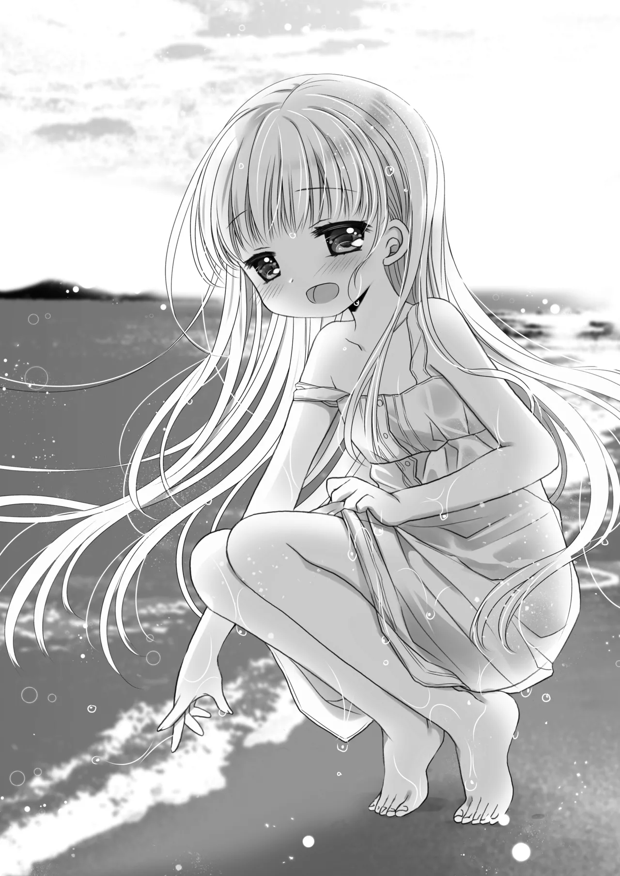 TS Shoujo Haruki-kun Sousyuhen 1 - Page 200