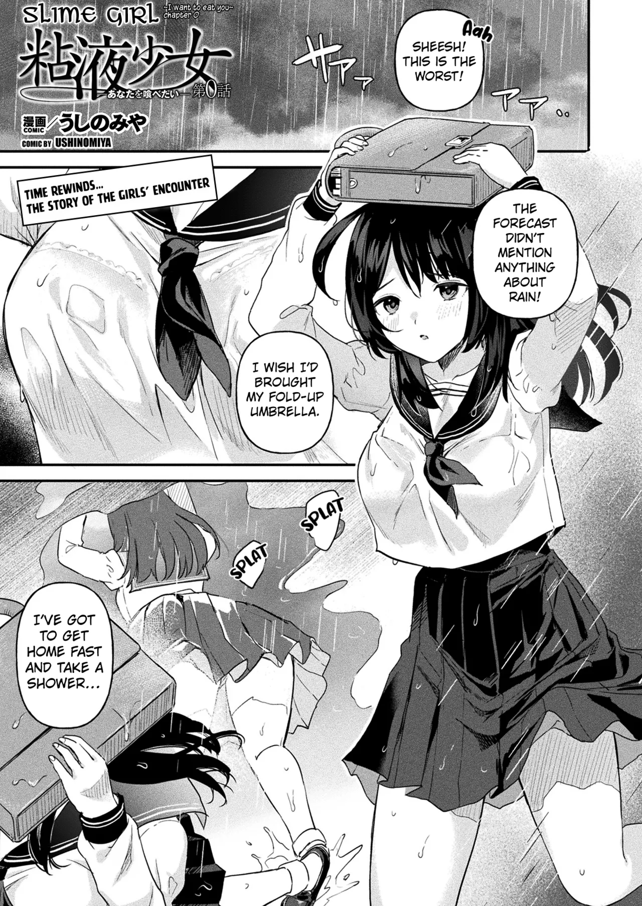 #601270 Hentaiaz.com - Hentaiaz.com - 1