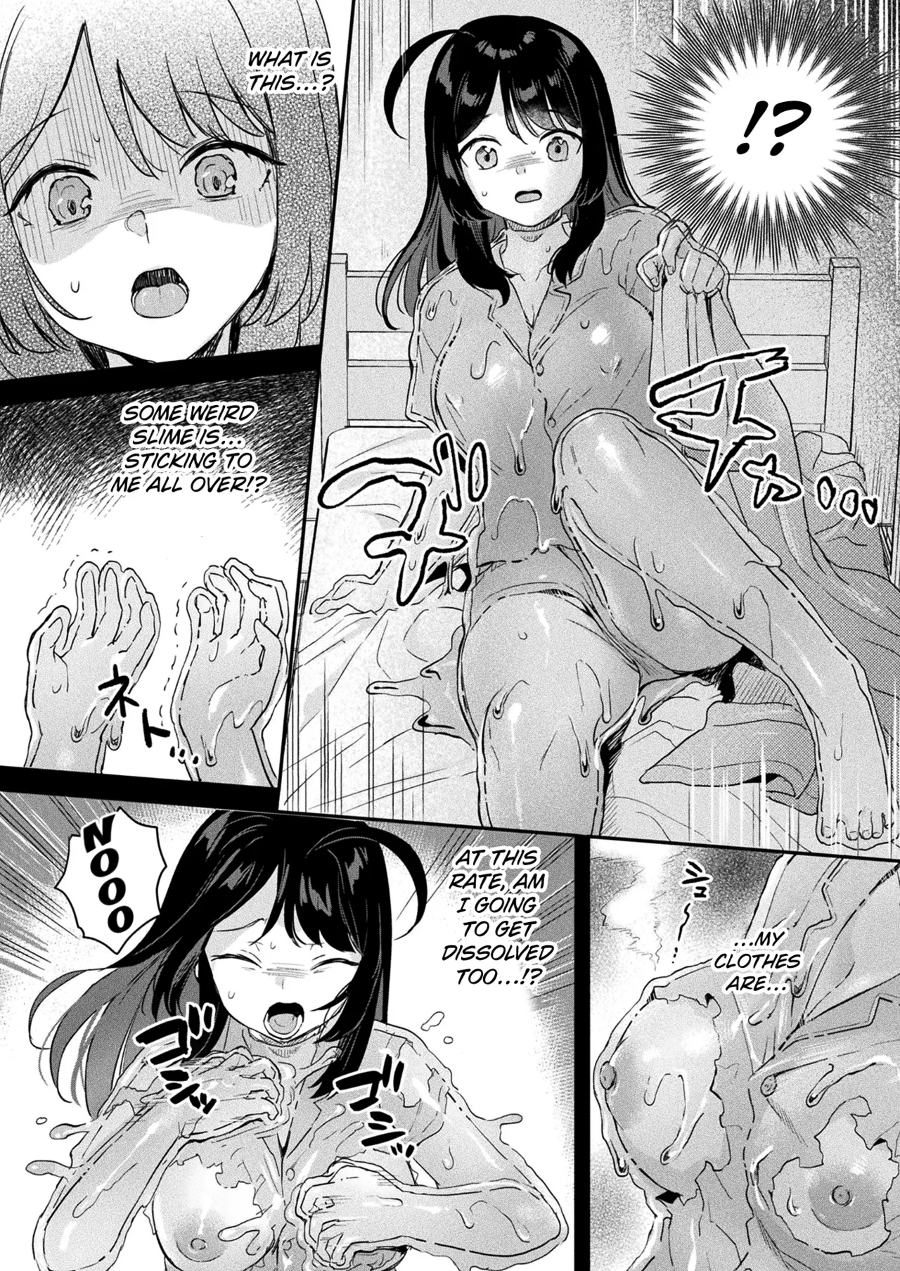 Slime girl - Page 12