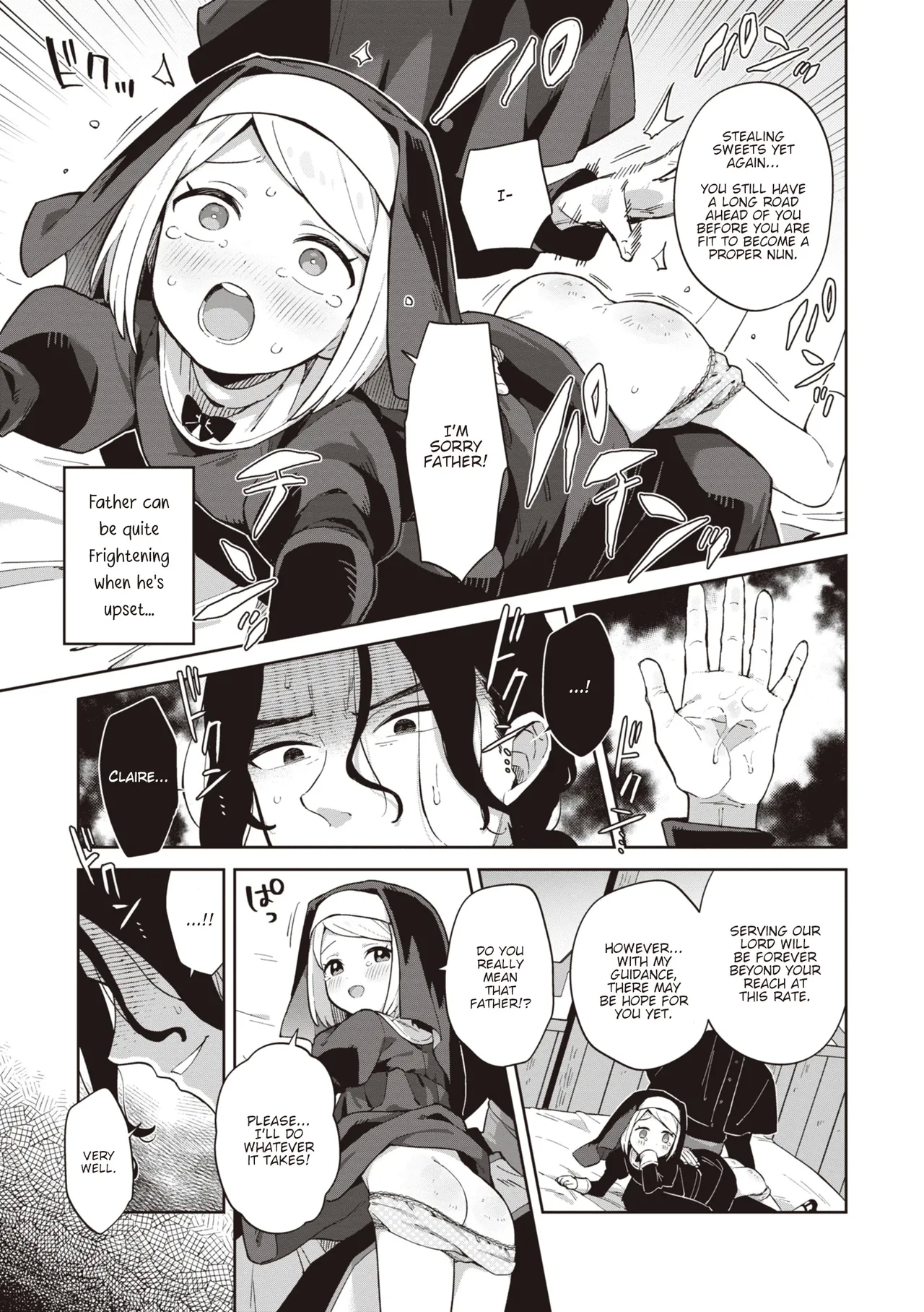 Minaraisisuta-nishukuhukuwo + Omake | Blessings Upon the Fledgling Sister - Page 4