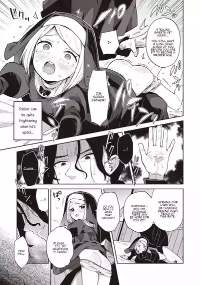 Minaraisisuta-nishukuhukuwo + Omake | Blessings Upon the Fledgling Sister 4