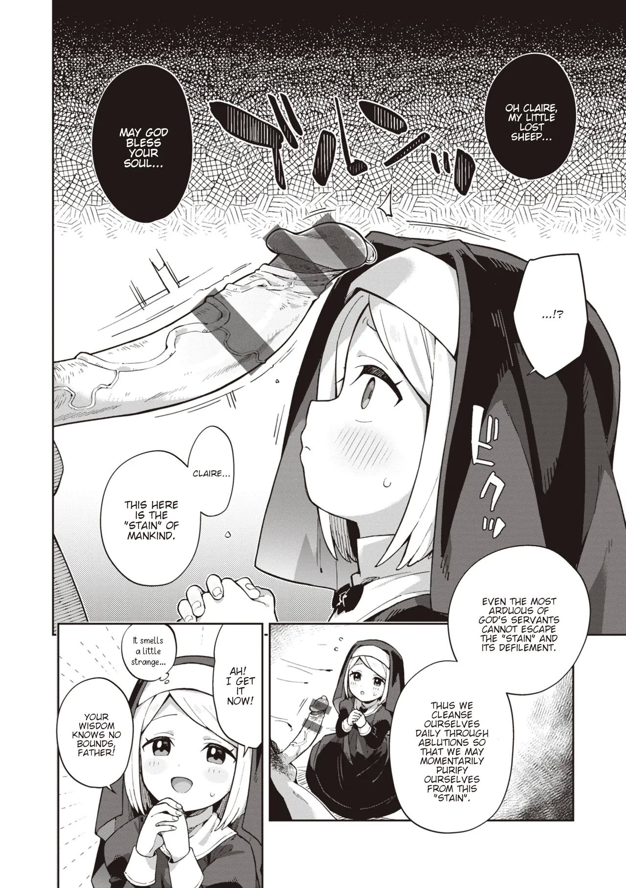 Minaraisisuta-nishukuhukuwo + Omake | Blessings Upon the Fledgling Sister - Page 5