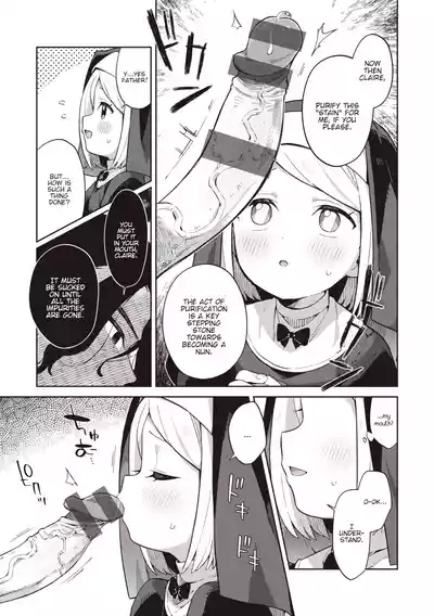 Minaraisisuta-nishukuhukuwo + Omake | Blessings Upon the Fledgling Sister 6