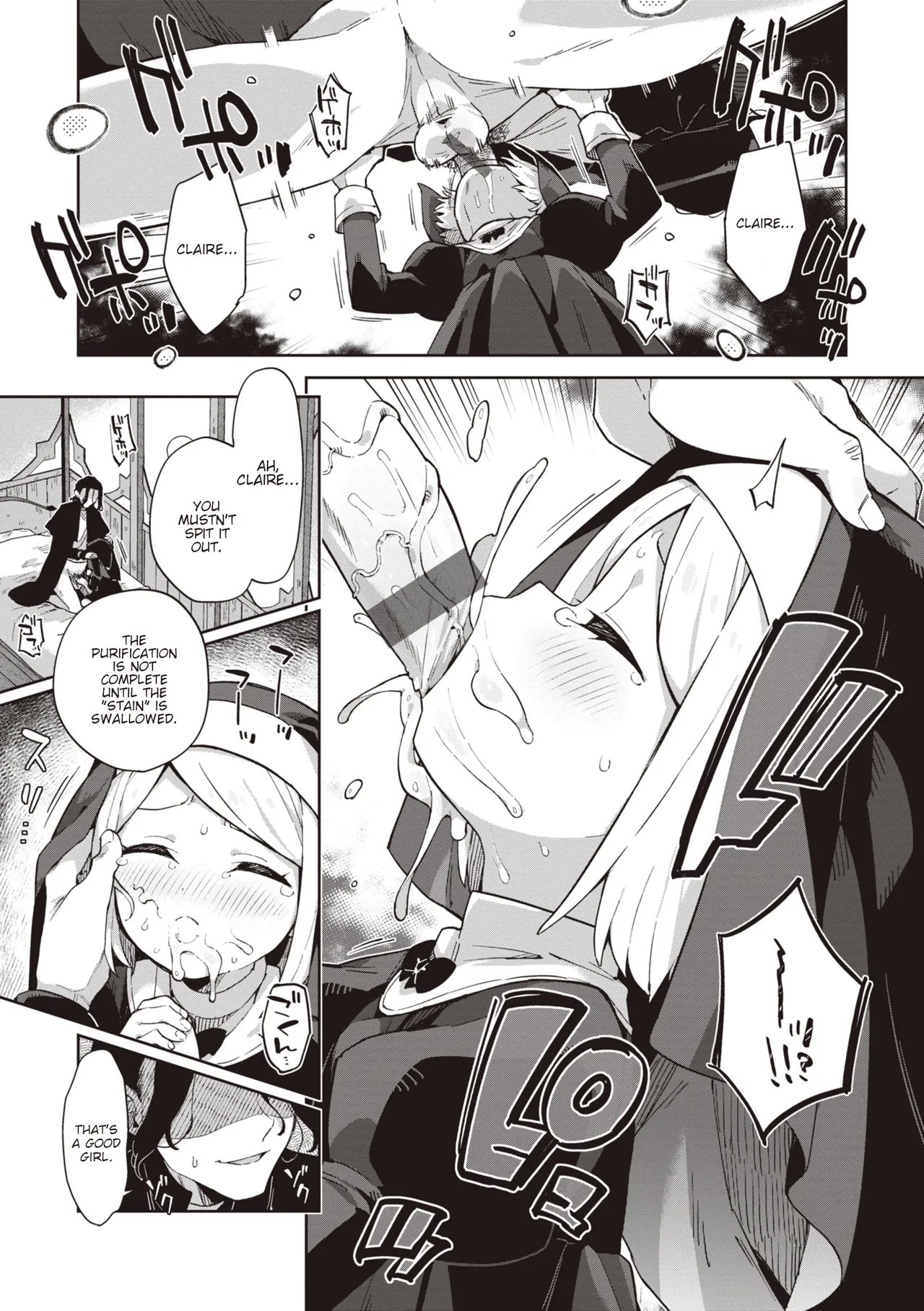 Minaraisisuta-nishukuhukuwo + Omake | Blessings Upon the Fledgling Sister - Page 8