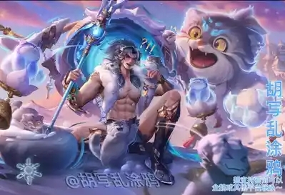 王者荣耀杂图 3