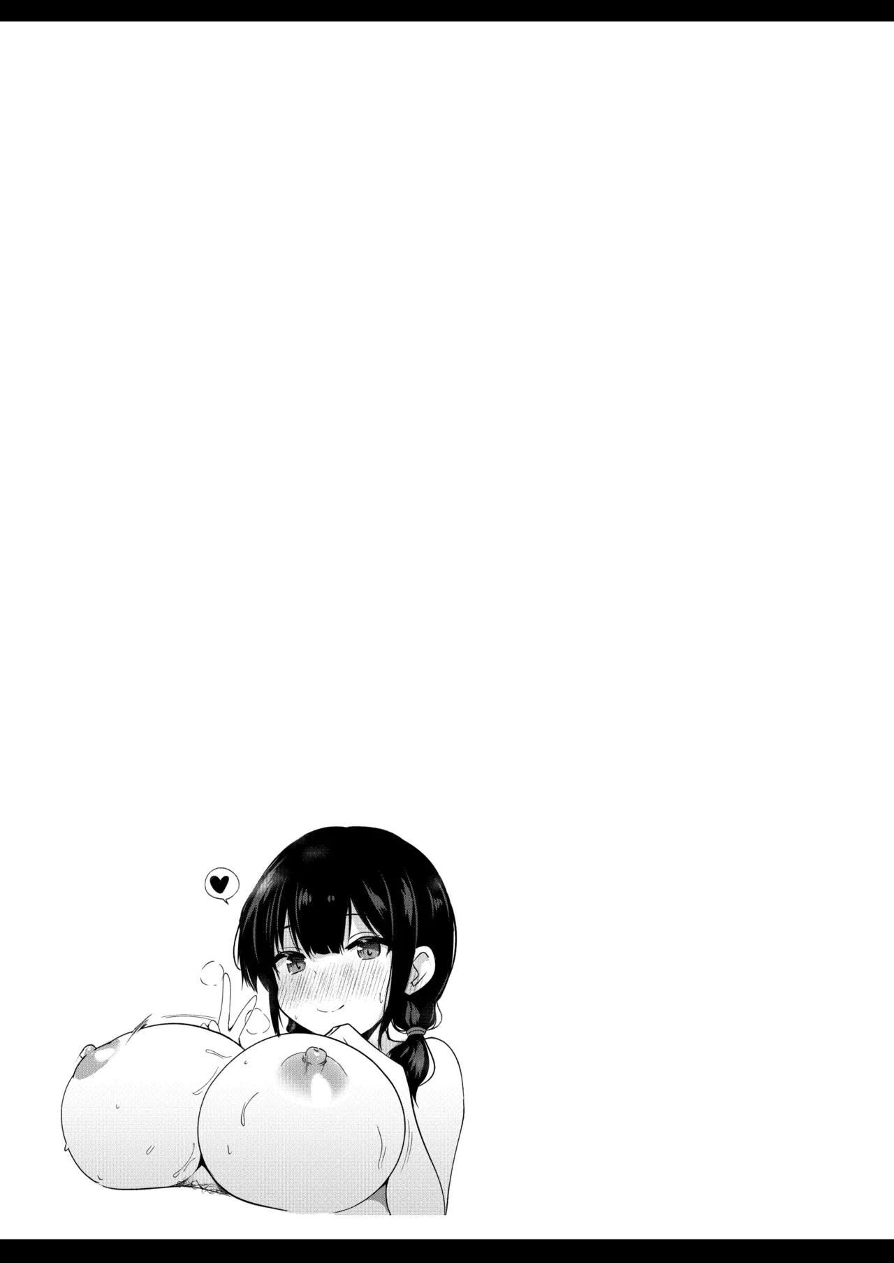 Kanojo no Imouto no Yuuwaku ni wa Katenai 2 - Page 41