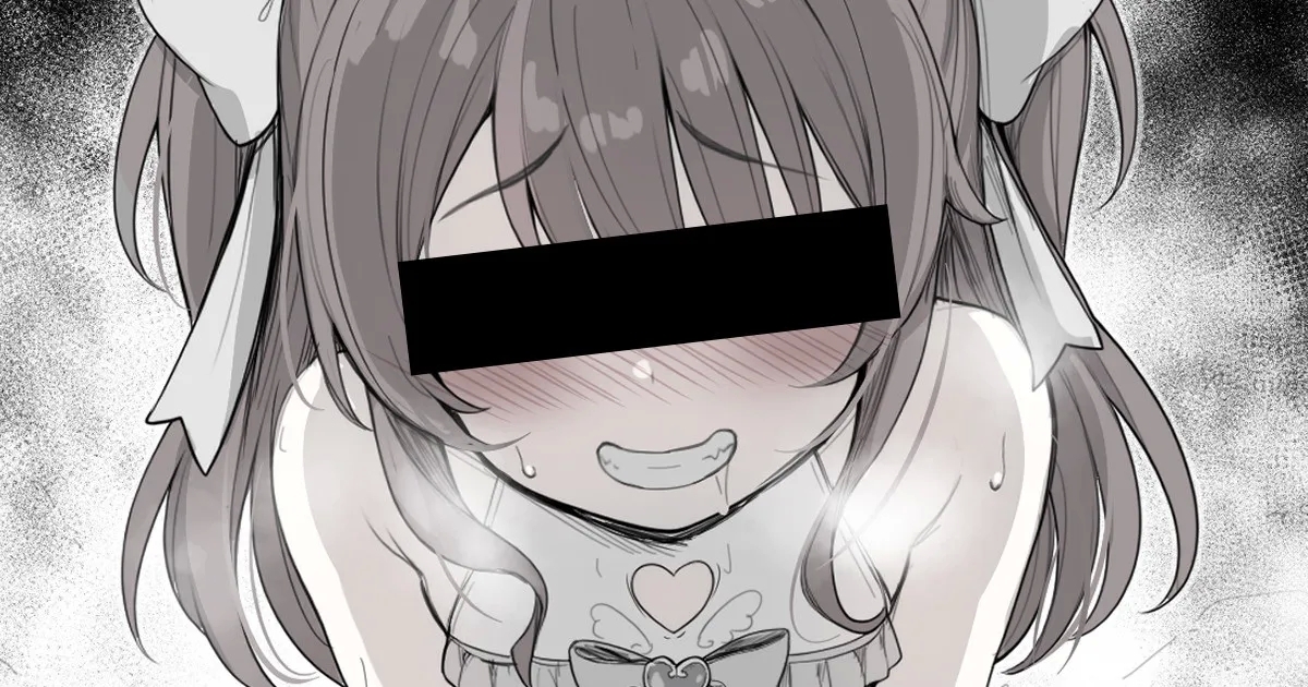 魔法の力で巨根にしたシ◯タくんを逆レ◯プしちゃうスケベ漫画 1