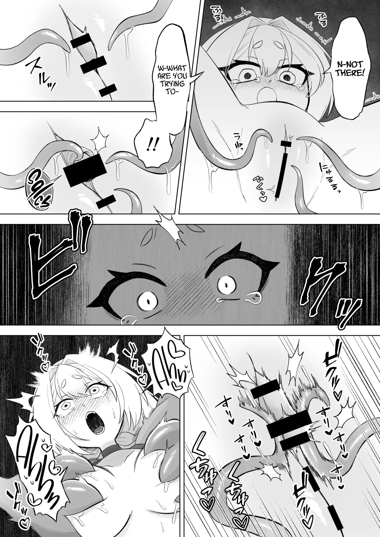 Aru Hi Mori no Naka Shokushu no Kaibutsu ni Tanetsuke Koubi Sareru Shoujo no Ohanashi - Page 17