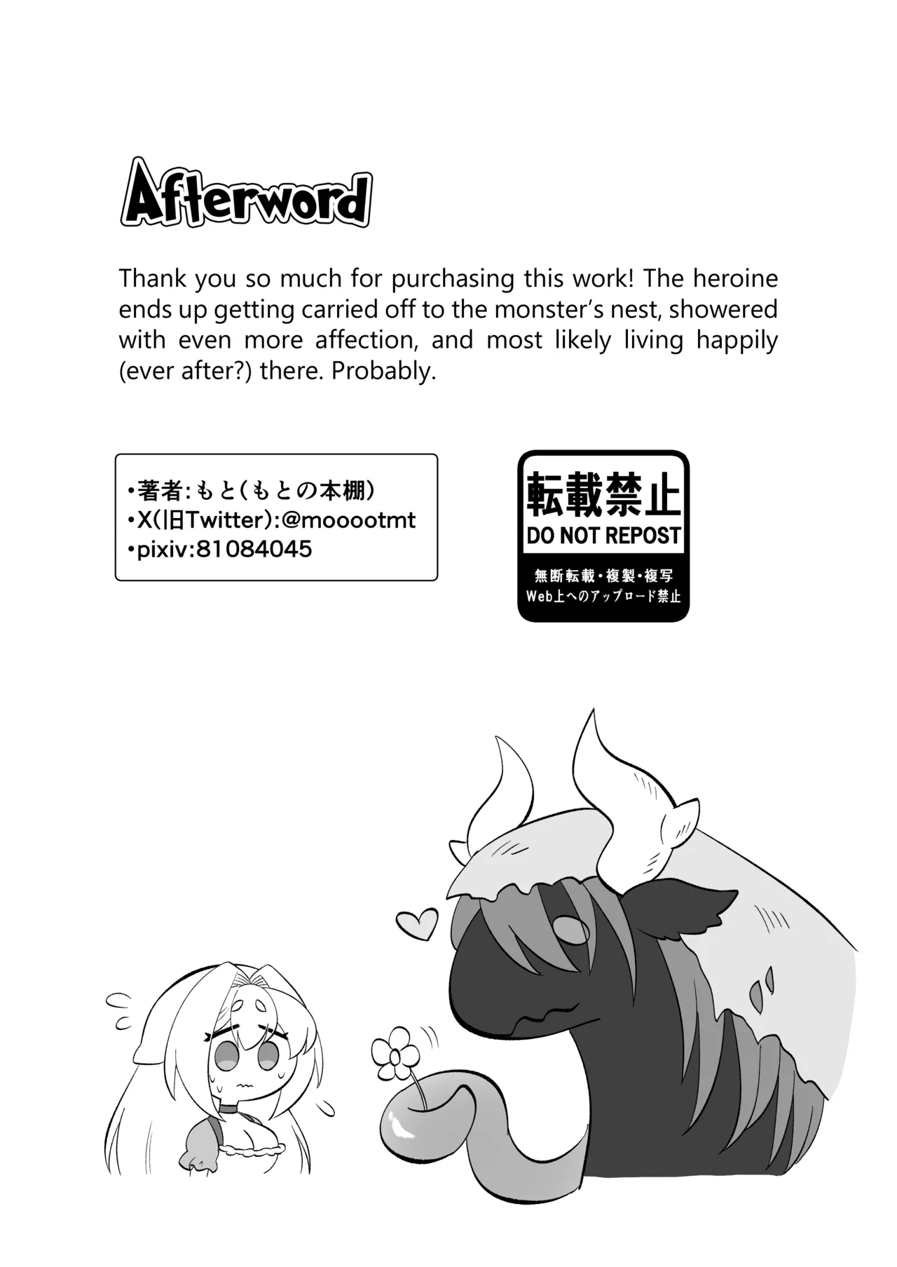 Aru Hi Mori no Naka Shokushu no Kaibutsu ni Tanetsuke Koubi Sareru Shoujo no Ohanashi - Page 56